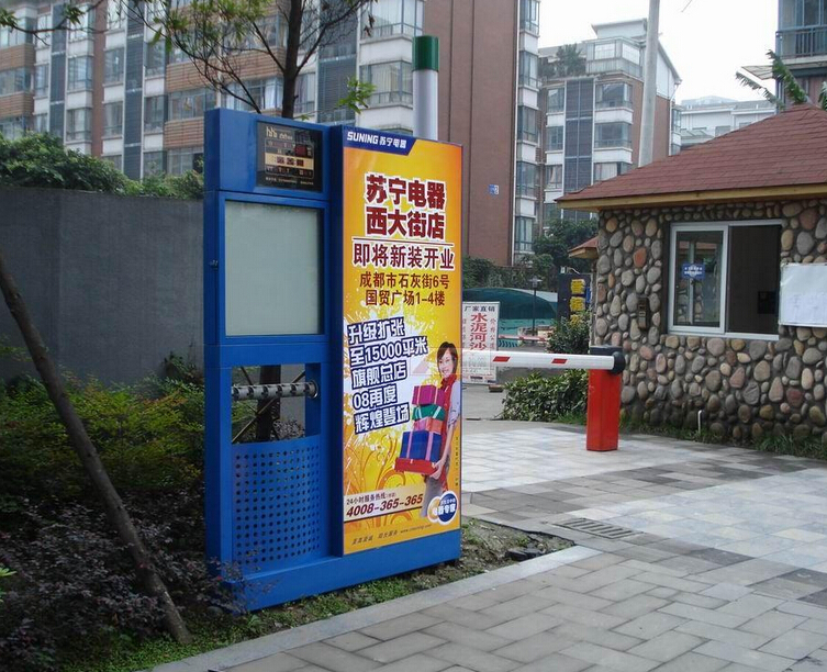 孝感竹园小区智能化弱电系统